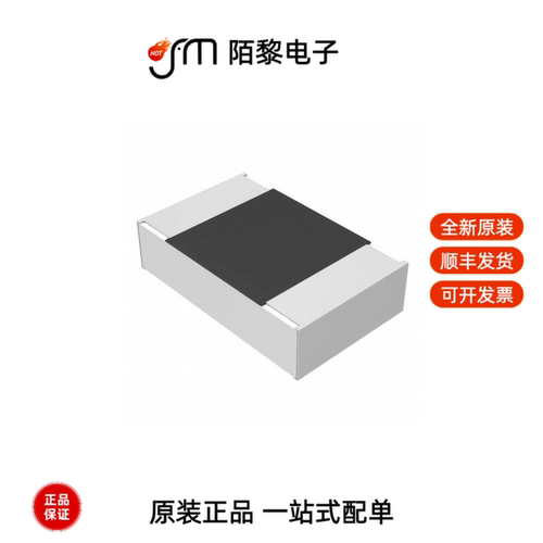 ERA-6AED121V|ERA2AEB103X|ERA-2AED103X全新原装