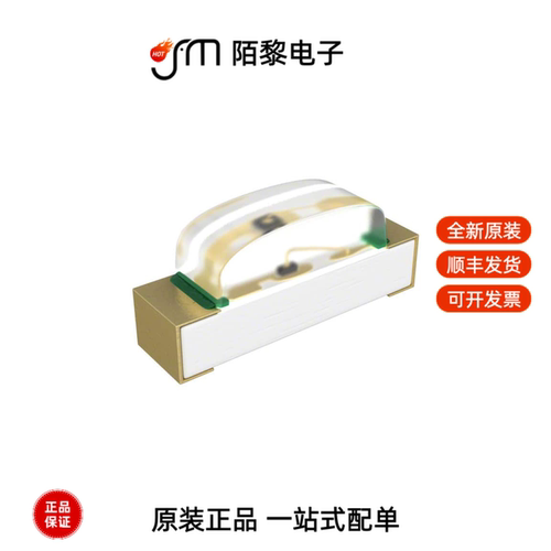 HSMA-C120|HSMA-C110|HSMA-C265全新原装
