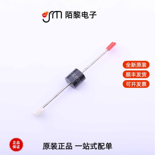 5KP33CA|824001|AUIRFR540Z全新原装