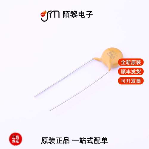 CT7-Y7Y5V1E222MSEW|CT7-Y7Y5V1E222MSE全新原装