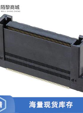 全新原装FX20-100S-0.5SV10正品/CONN RCPT 100POS SMD