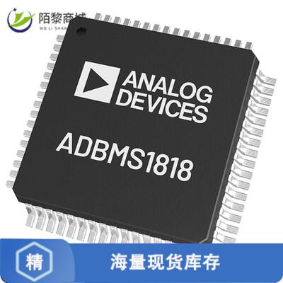 原装正品ADBMS1818ASWZ-R7芯片18-CELL BATTERY MONITO