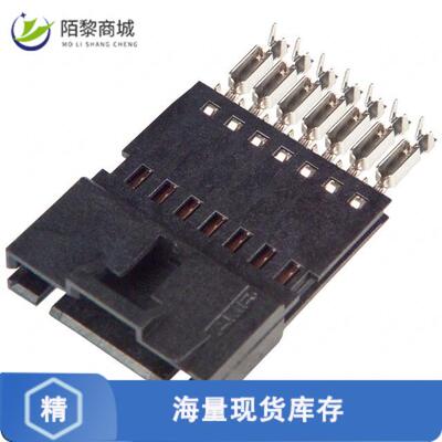 全新原装5-103944-6正品/CONN PLUG 7POS IDC 22-26AWG