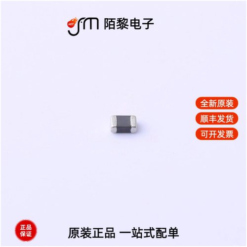 YI201209U101-6R0T|YI201209U102-1R0T全新原装