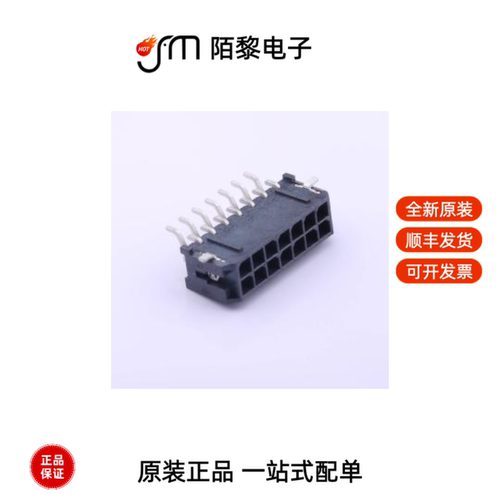 X3025WRS-2X07D-LPSW|X3025WRS-2X08D-LPSW全新原装