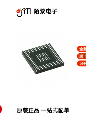 XC7S25-2CSGA324I|XC7S25-L1CSGA225I|XC7S25-2FTGB196I全新原装