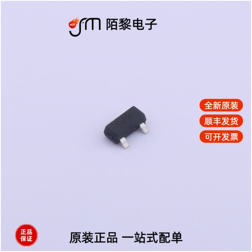 PSOT05C|PSD03C|PSD15C全新原装
