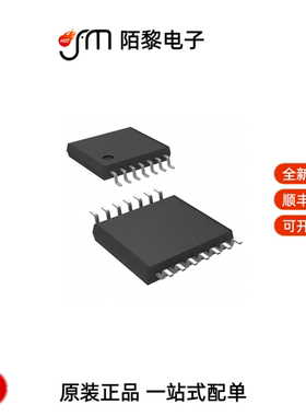 74VHC08MTCX|74VHC00MTCX|74LVX14MX全新原装
