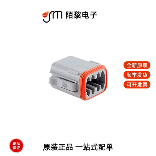 AT06-08SA-RD01|AT06-08SA-MM01|AT06-08SA-KR01全新原装