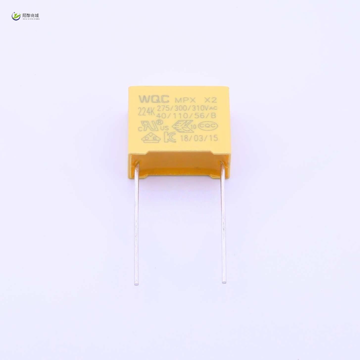 全新原装C50Q3224KD3L230210正品/等级:X2 220nF ±10%