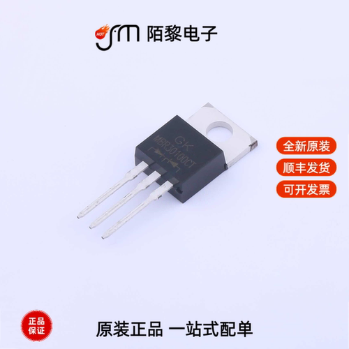MBR30100CT|MBR30200CT|MBR3045CT全新原装