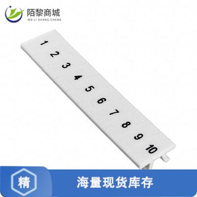 原装正品0808671:0001全新ZACK STRIP 10-SECTION WHITE