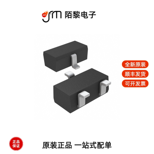 RB705DT146|RB706D-40T146|RB578VAM100TR全新原装