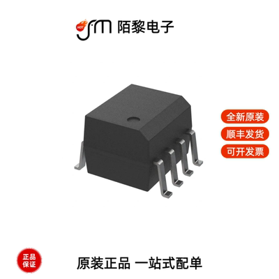 MOCD207R2M|MOC8050M|MOC3083SR2M全新原装