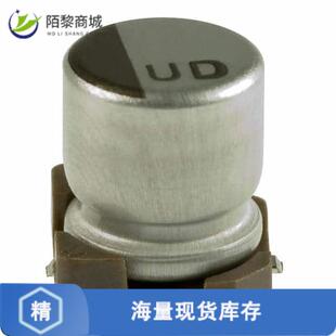 ALUM CAP 15UF 20% SMD 全新原装 35V UUD1V150MCL1GS正品