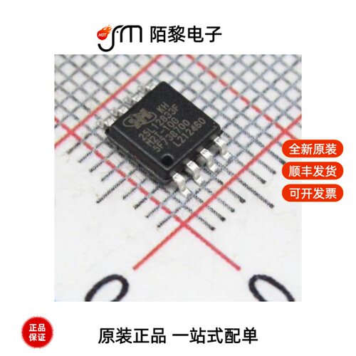 KH25L12833FM2I-10G|KH25V40066M1I02|KH25V16066M2I02全新原装