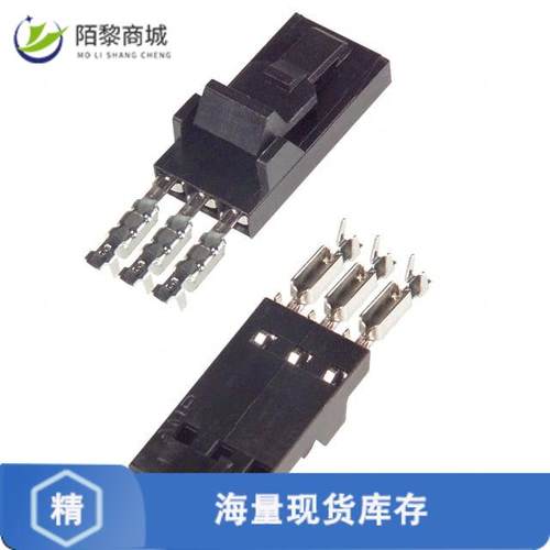 全新原装5-103956-2正品/CONN RCPT 3POS IDC 22-26AWG