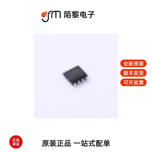 BL3085A(H)|BL3085B|BL3085(I47)全新原装