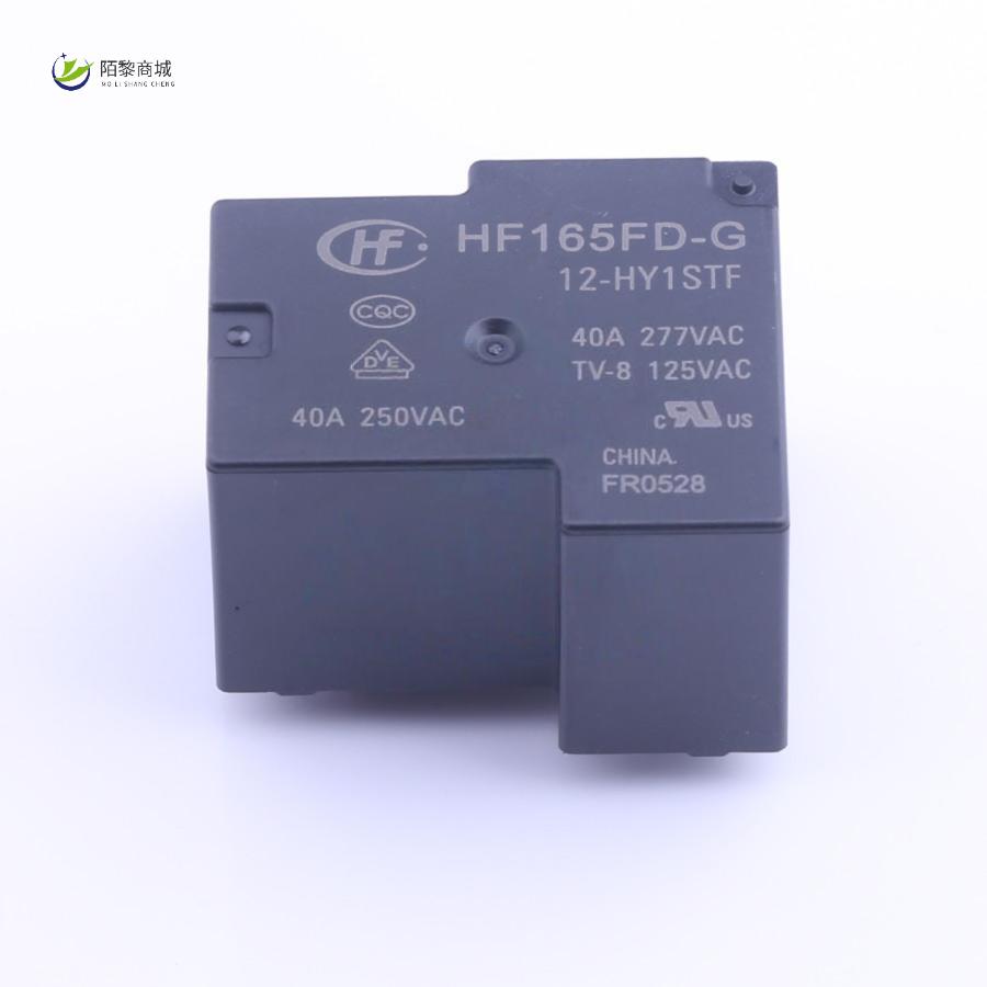 全新原装HF165FD-G/12-HY1STF正品/HF165FD-G/12-HY1STF