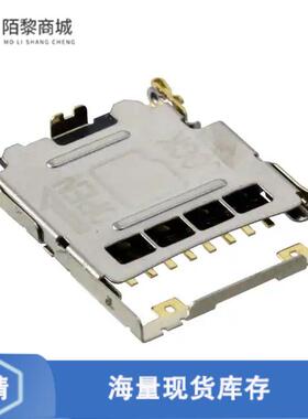 全新原装ST1W008S4TR2000正品/CONN  SD CARD HINGED TYPE