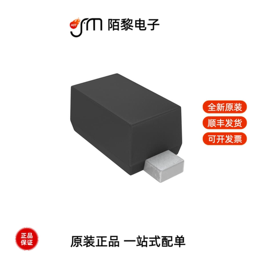 VDZT2R5.6B|VDZT2R5.1B|UT6MA3TCR全新原装