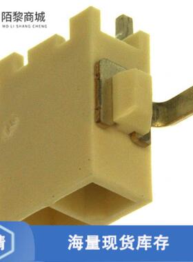 全新原装2029104-2正品/CONN HEADER SMD R/A 2POS 3MM