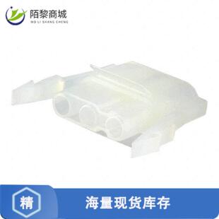 0正品 163038 CONN PLUG 3POS 全新原装 HSG