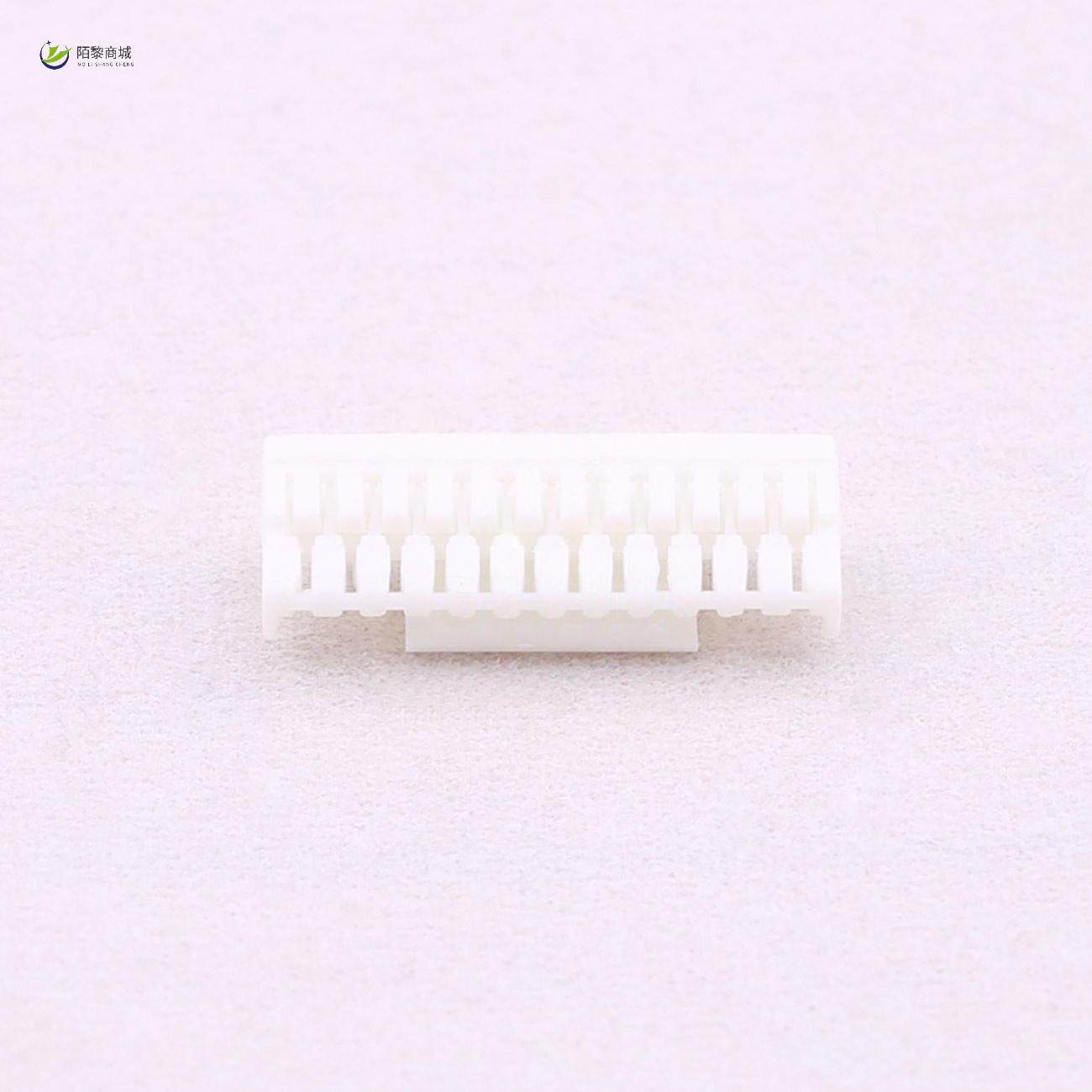 全新原装A1257H-12P正品/1.25mm 1x12P,3C数码配件,分配器/分频器/分支器,淘宝优惠券,粉丝福利购,淘宝优惠卷