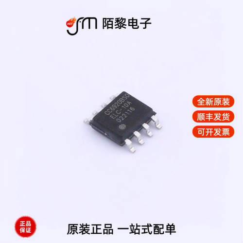 CC6920BSO-10A|CC6920BSO-25A|CC6920BSO-20A全新原装