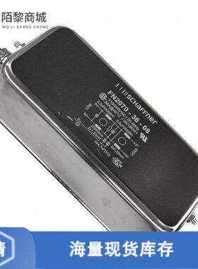 全新原装FN2070-36-08正品/LINE FILTER 110/250VAC 36