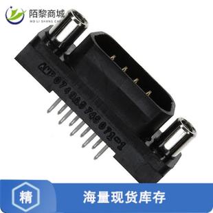 CONN VERT 5745071 SLDR 9POS 1正品 PLUG 全新原装 SUB