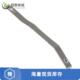 Y92H SOCKET 3正品 全新原装 CLIP PAIRINGS HOLD DOWN