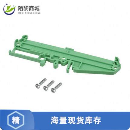 全新原装2959696正品/SIDE ELEMENT 5 MM WIDE