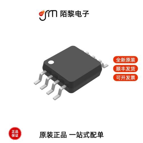 RS622XM|RS622XTDE8|RS624PXP全新原装