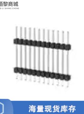 全新原装5-146461-5正品/CONN HDR 5POS 0.1 STACK T/H