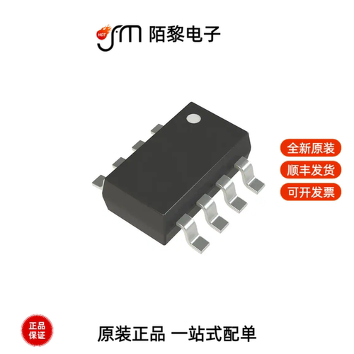 LM393BIDDFR|LM3881MMX/NOPB|LM3880MFX-1AC/NOPB全新原装