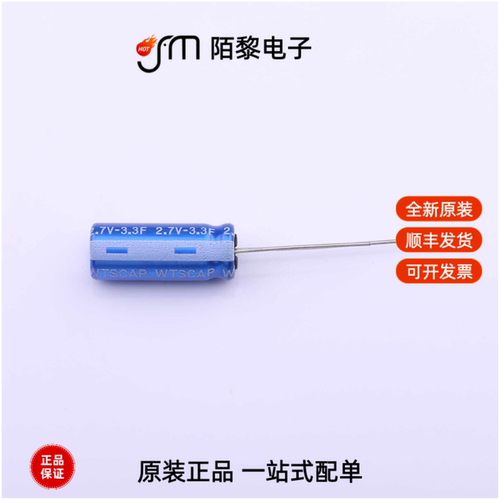WTR2V73F3Z-0820L|WTR2V71F0Z-0813LS|WTR2V730FZ-1632L全新原装