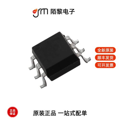 4N35S(TA)|48-213/T7D-BQ1R2QY/3C|67-21/G6C-FN2P2B/2T全新原装