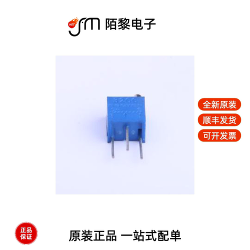 3266W-1-105|3266W-1-201|3266W-1-202全新原装