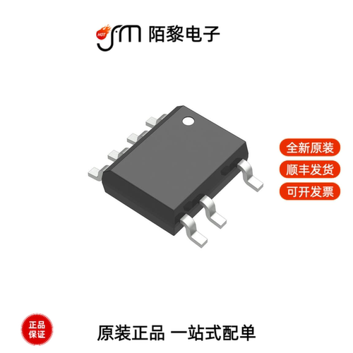 MP020-5GS-Z|MA730GQ-Z|MIE1W0505BGLVH-3R-Z全新原装