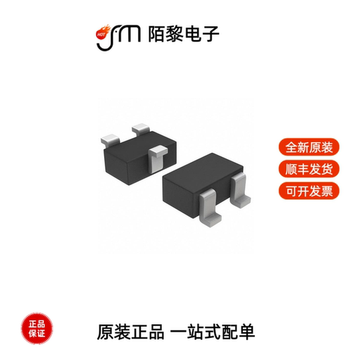 DF3A6.8FUT1G|CS8182YDFR8G|D45VH10G全新原装