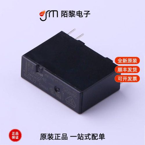 FIR-F3AA024E-HA-ZF|FTR-B3GA4.5Z-B10全新原装