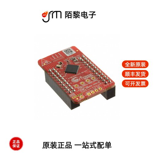 CY8CKIT-142|CY8CKIT-141|CY8CKIT-062-WIFI-BT全新原装