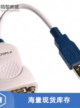 全新原装CHIPI-X10正品/CABLE USB RS232 10CM DB9