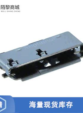 全新原装GSB343133HR正品/CONN RCPT USB3.0  B SMD R/A