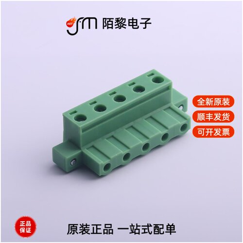 KF2EDGKM-7.62-5P|KF2EDGKM-7.62-6P|KF2EDGKM-7.62-8P全新原装