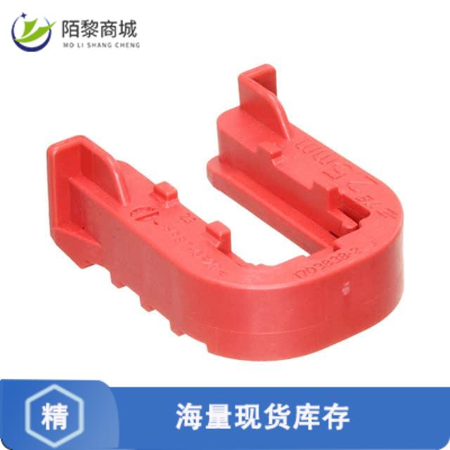 全新原装1703838-2正品/SLIDE,TAB HSG GROUB A