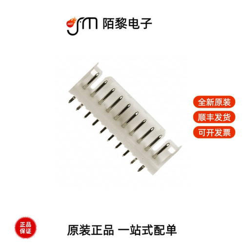 1-292161-0|1-292161-4|1-292161-1全新原装