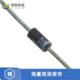 全新原装 DO204AL ZENER 1N5950B正品 DIODE