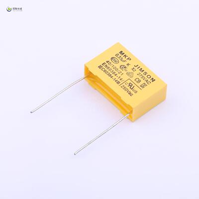 原装正品MKP334K275A12全新等级:X2 330nF ±10% 275VAC